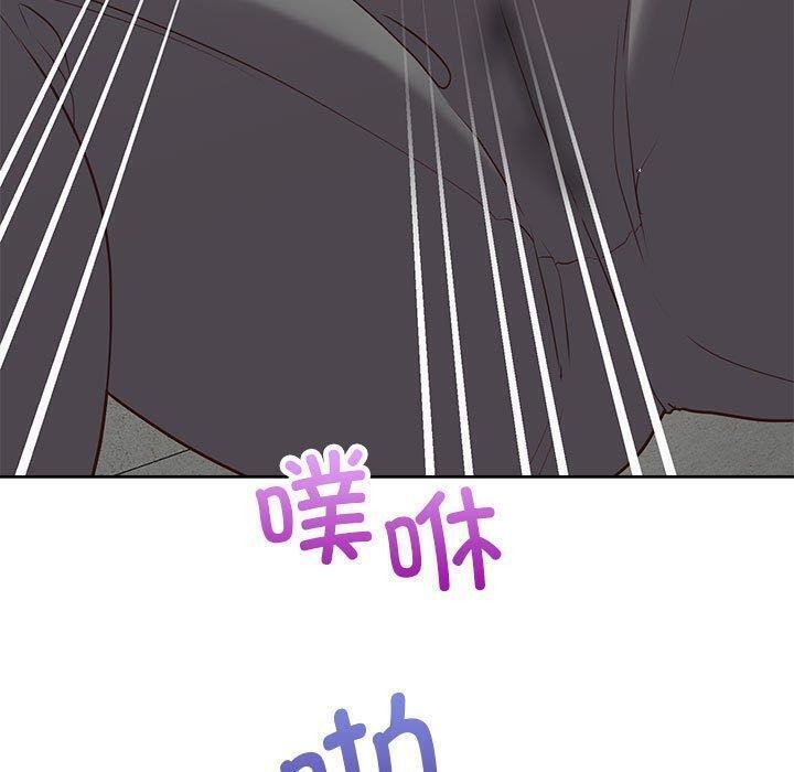 47P - 这公司归我了