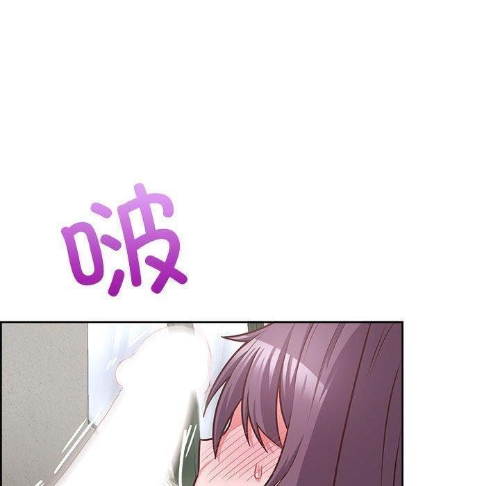 52P - 这公司归我了
