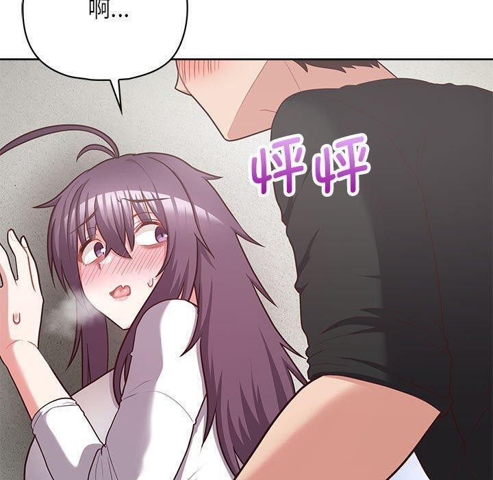 68P - 这公司归我了