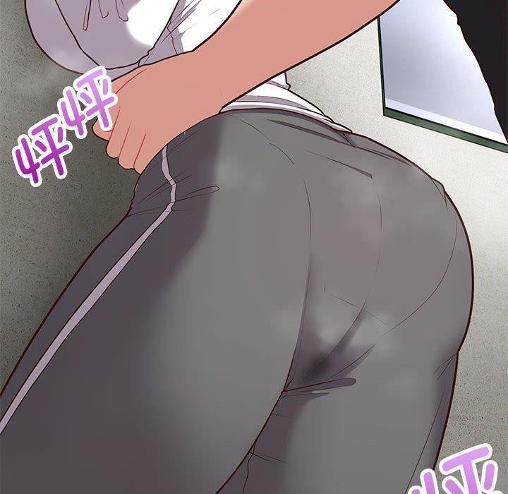 69P - 这公司归我了