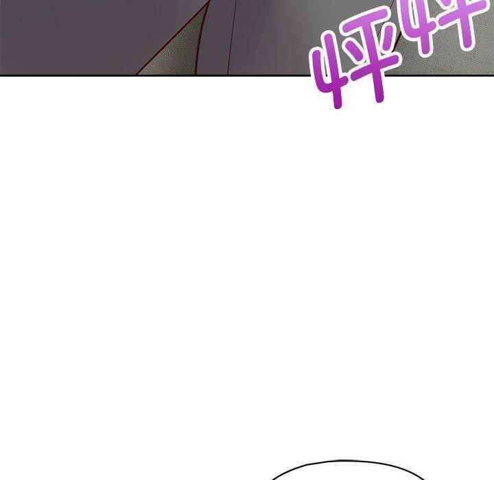 70P - 这公司归我了