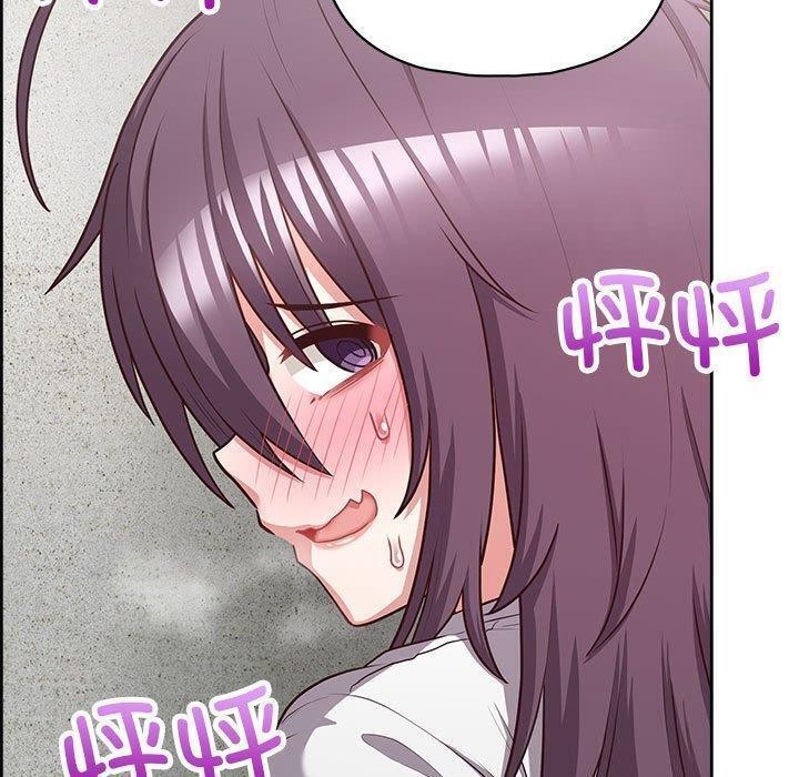 73P - 这公司归我了
