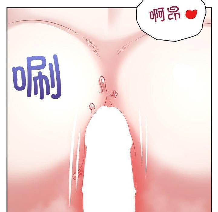 83P - 这公司归我了