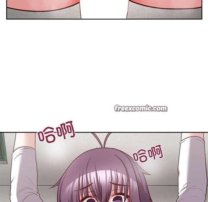 84P - 这公司归我了