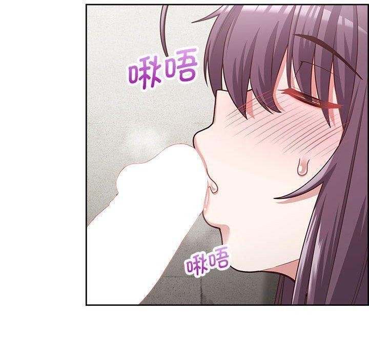 8P - 这公司归我了