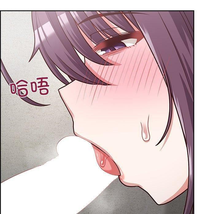 9P - 这公司归我了