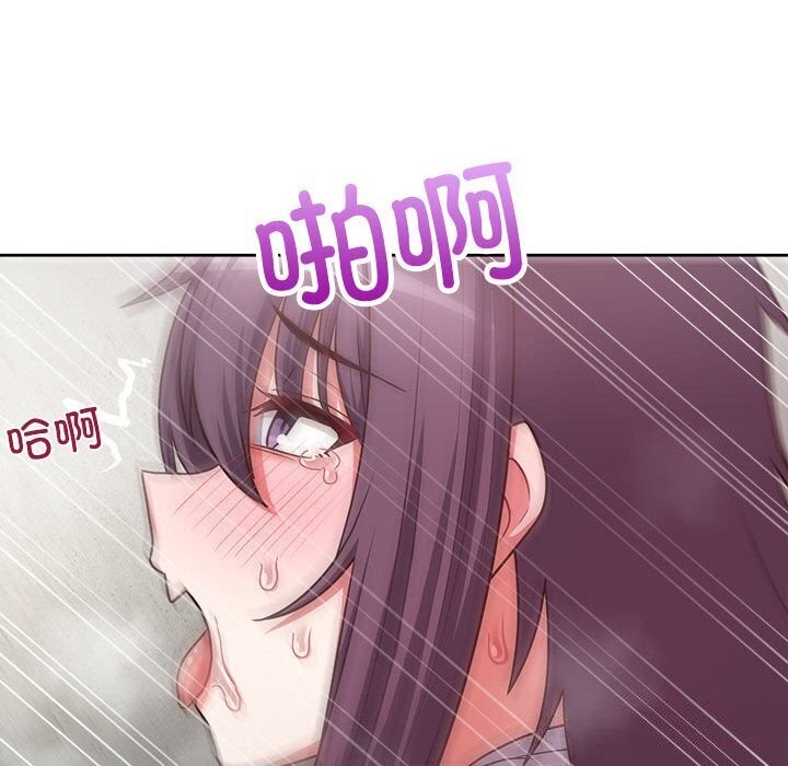 104P - 这公司归我了