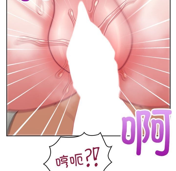 108P - 这公司归我了