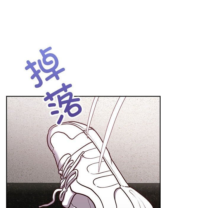 113P - 这公司归我了