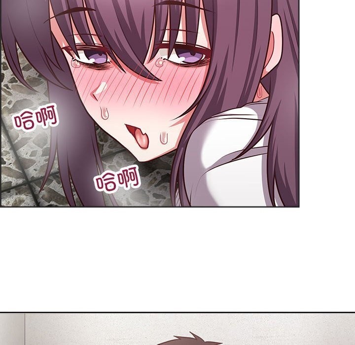 119P - 这公司归我了