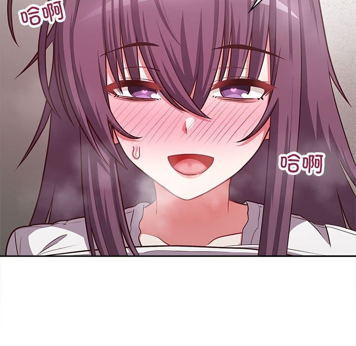 129P - 这公司归我了