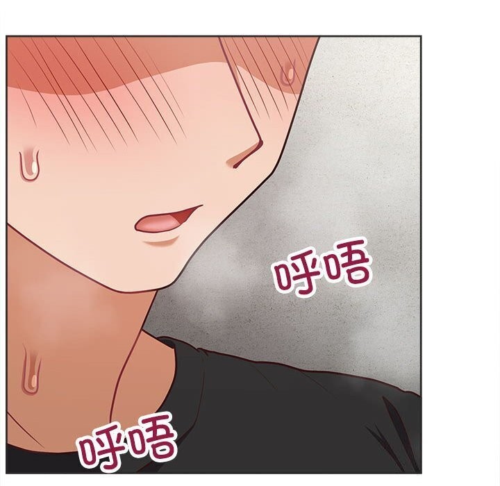 130P - 这公司归我了