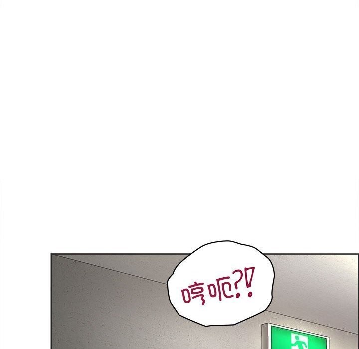 131P - 这公司归我了