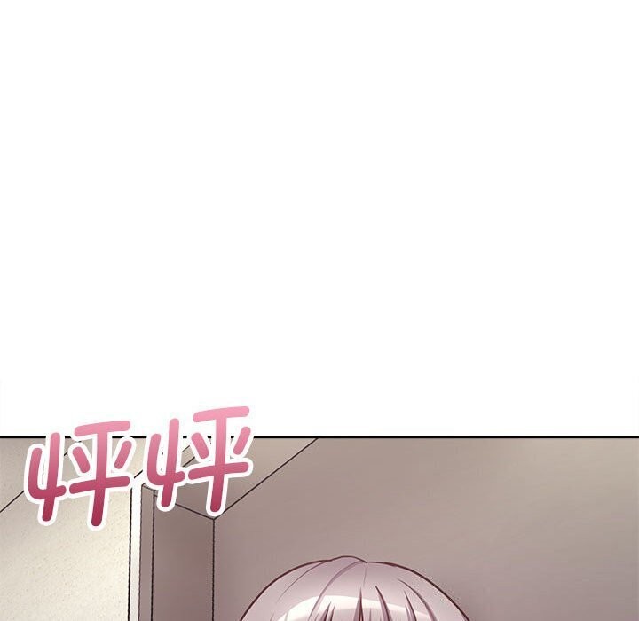 135P - 这公司归我了