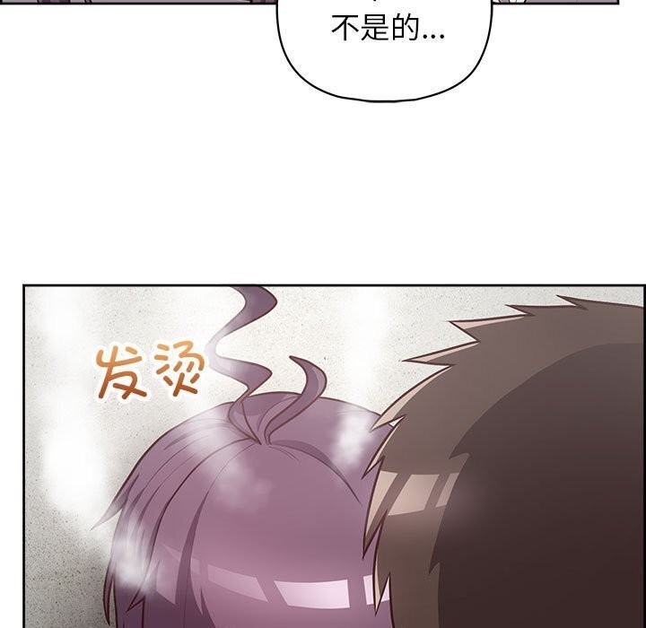 13P - 这公司归我了