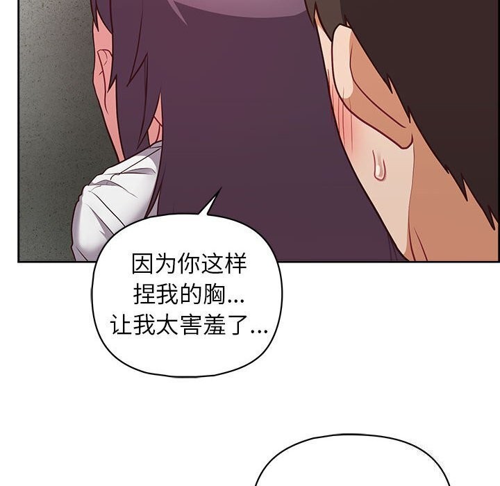 14P - 这公司归我了