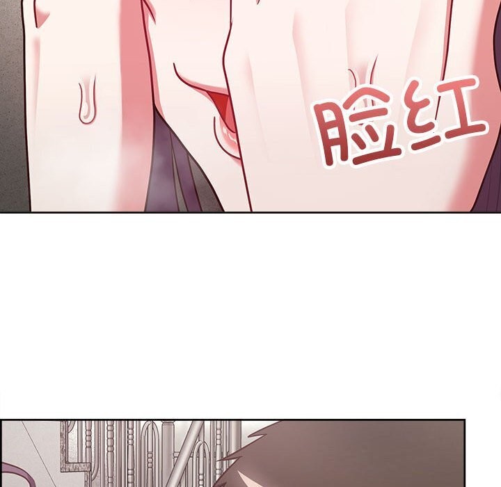 18P - 这公司归我了