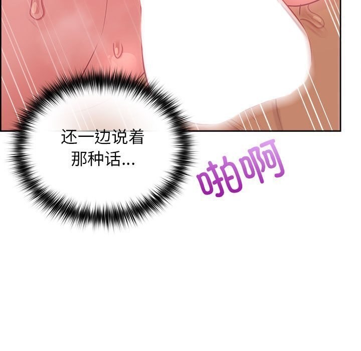 34P - 这公司归我了