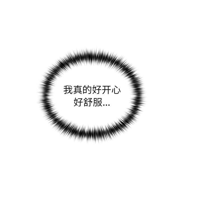 35P - 这公司归我了