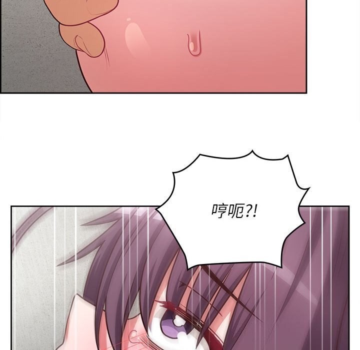 43P - 这公司归我了