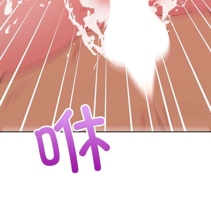 47P - 这公司归我了