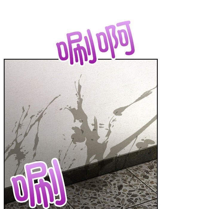 48P - 这公司归我了