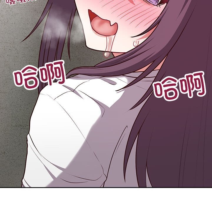 56P - 这公司归我了