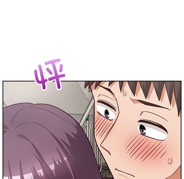 57P - 这公司归我了