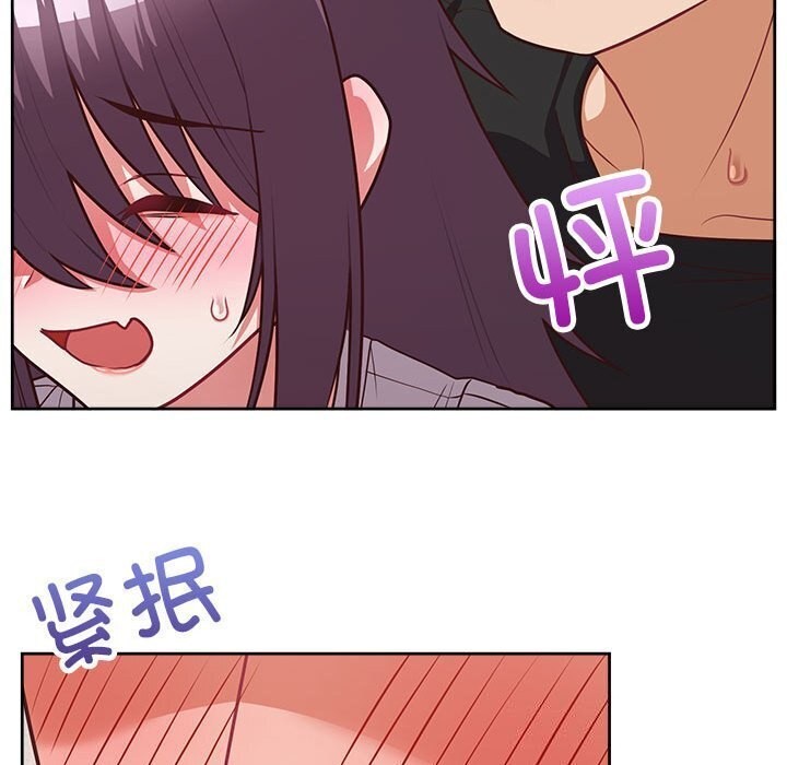 58P - 这公司归我了