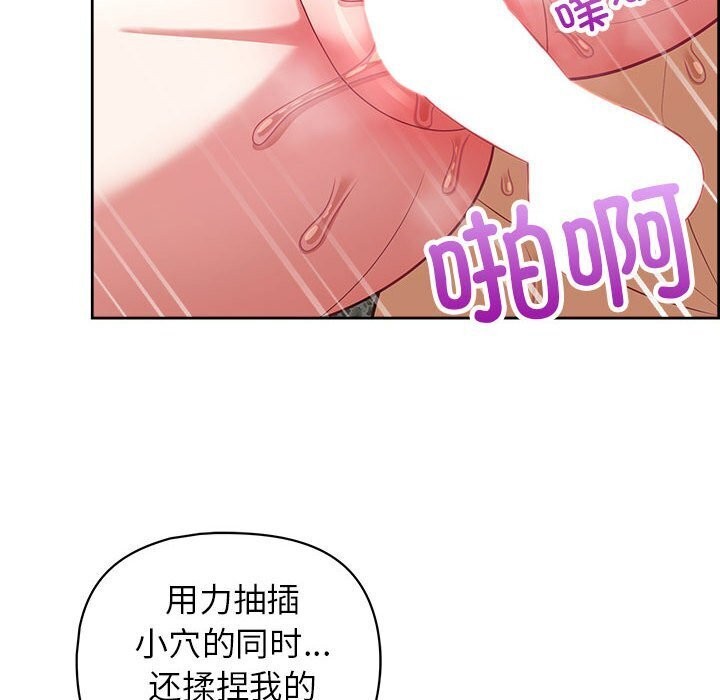 6P - 这公司归我了
