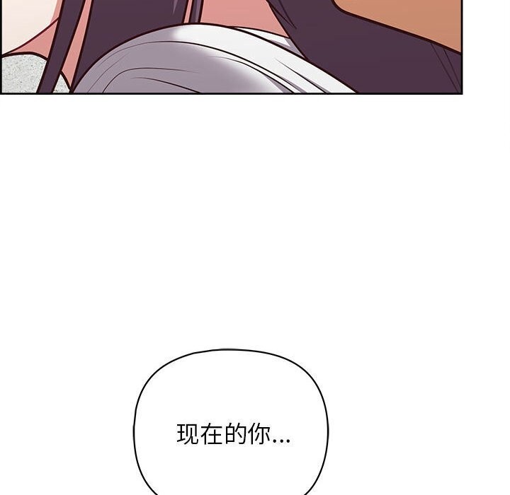 76P - 这公司归我了