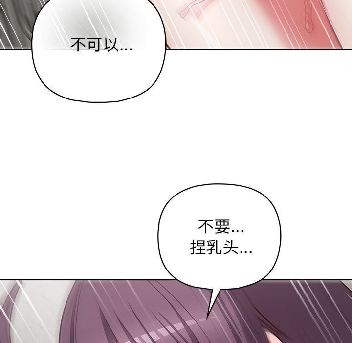 9P - 这公司归我了