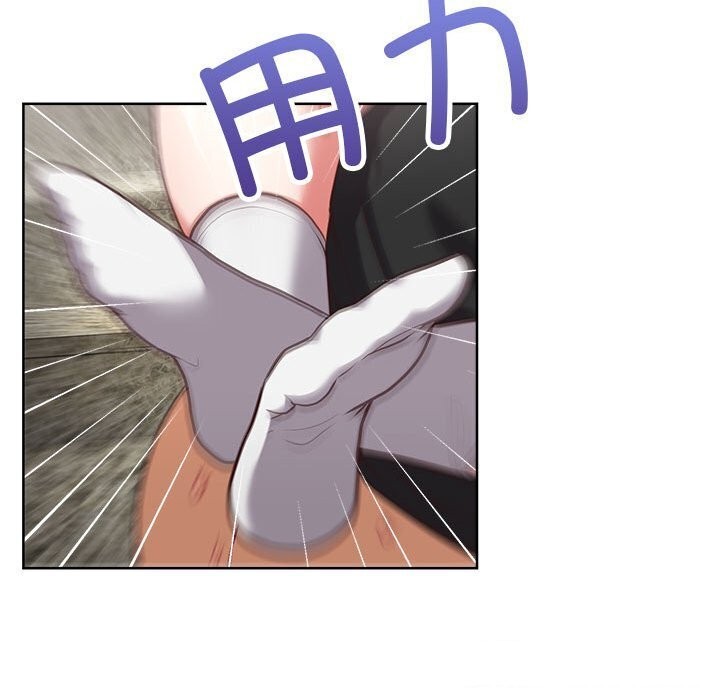 138P - 这公司归我了