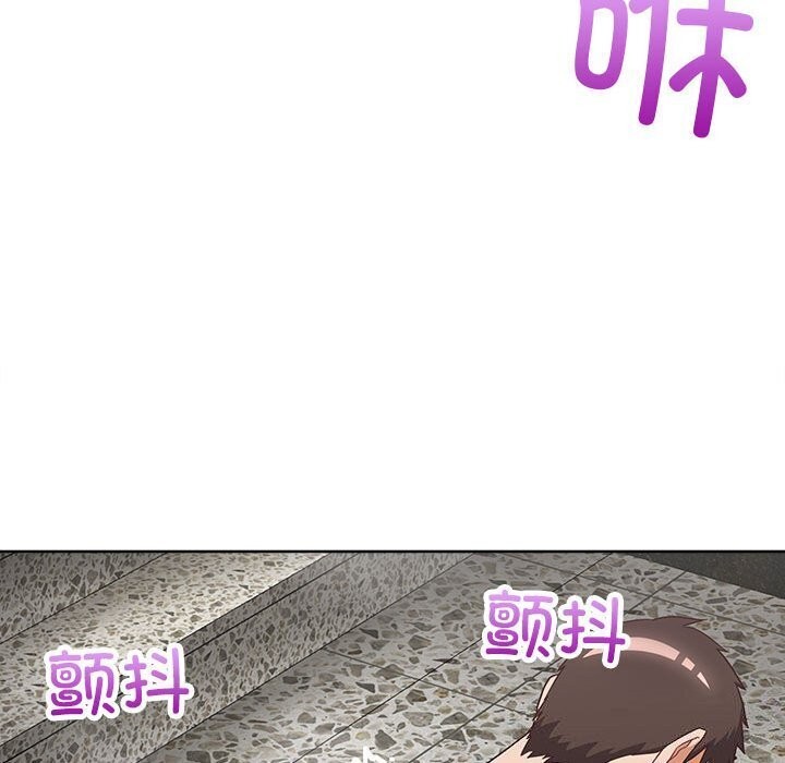 142P - 这公司归我了
