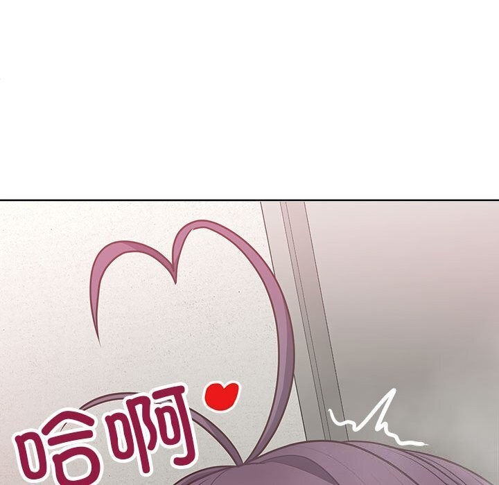 146P - 这公司归我了