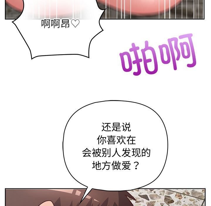 15P - 这公司归我了