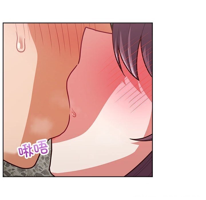 21P - 这公司归我了