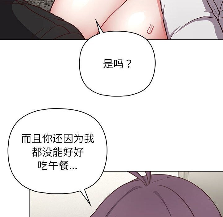 35P - 这公司归我了