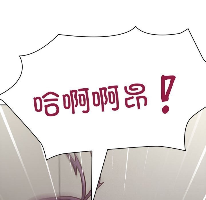 41P - 这公司归我了