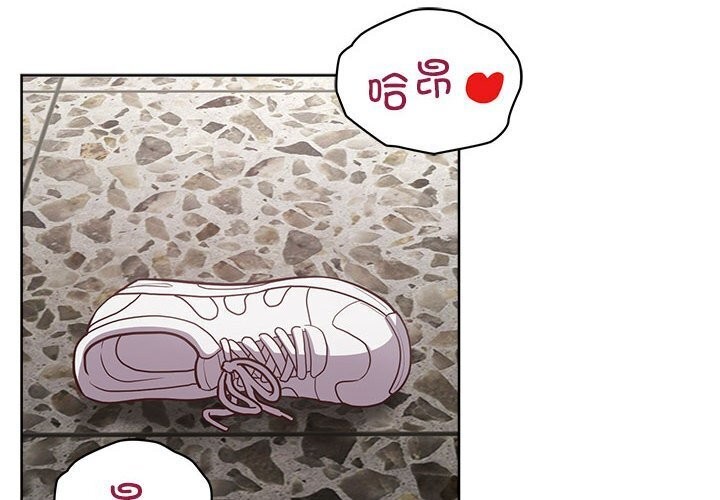 4P - 这公司归我了