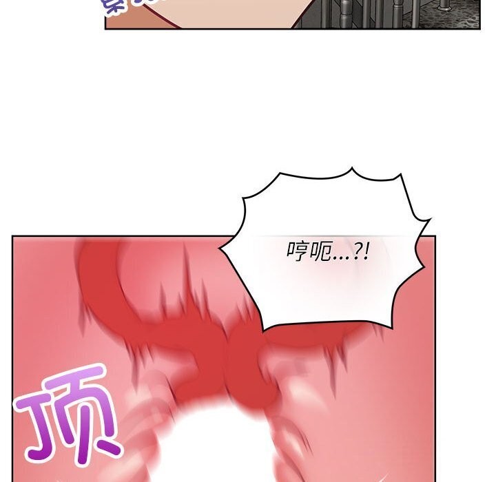 55P - 这公司归我了