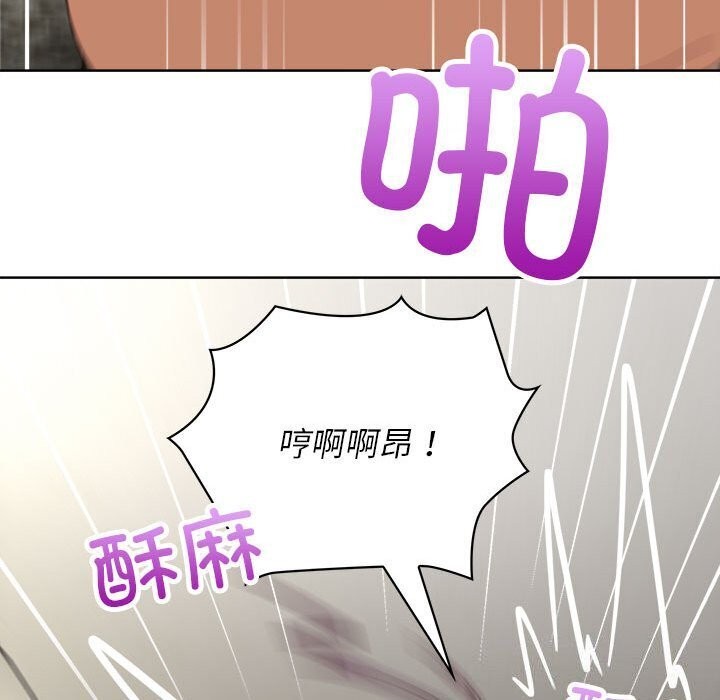 62P - 这公司归我了