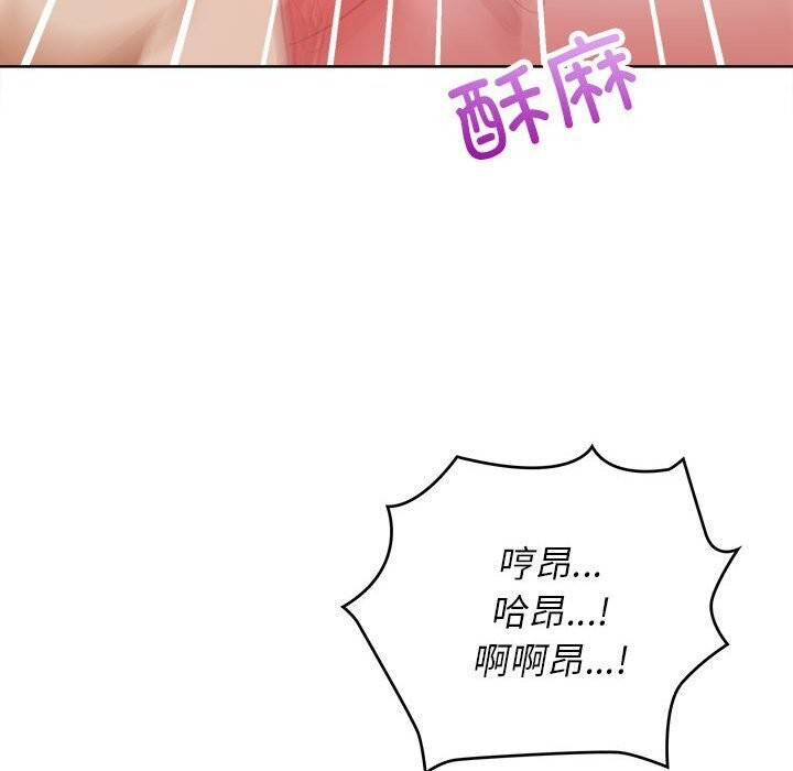 65P - 这公司归我了