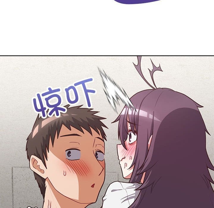 80P - 这公司归我了