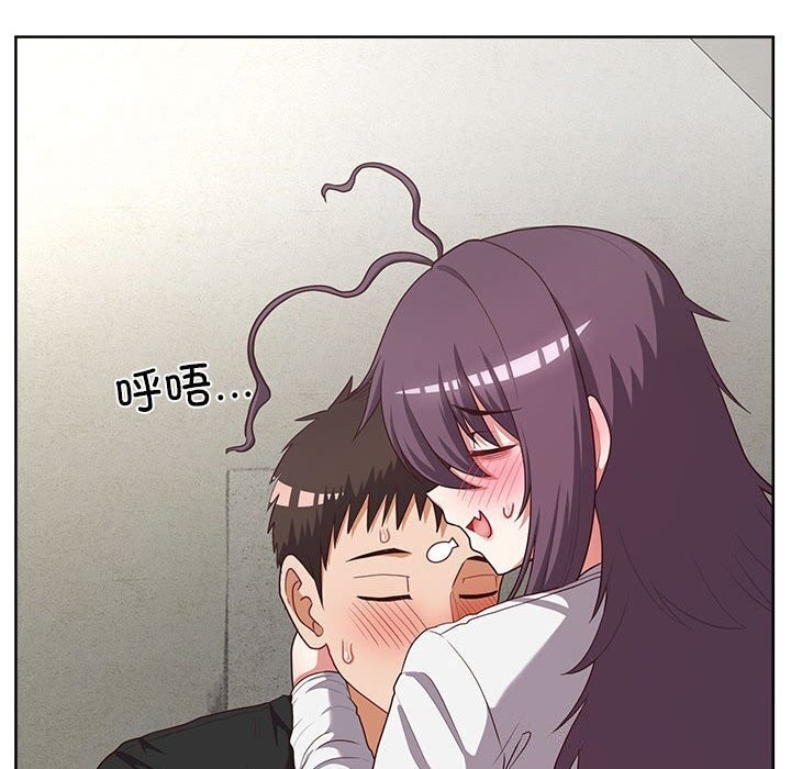 84P - 这公司归我了