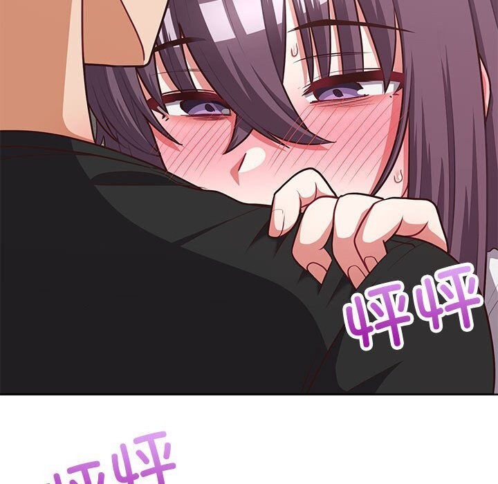 96P - 这公司归我了