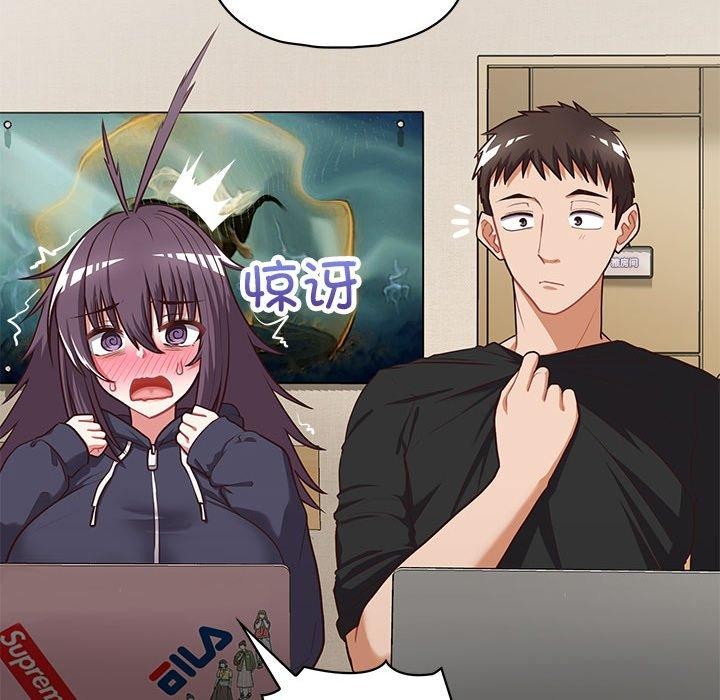 109P - 这公司归我了