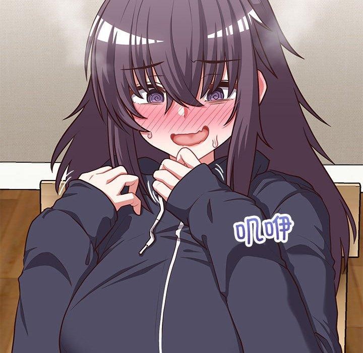 115P - 这公司归我了