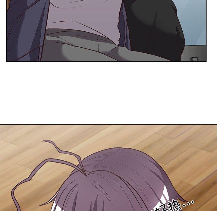 118P - 这公司归我了