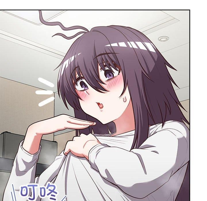 122P - 这公司归我了